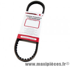 COURROIE POMPE A HUILE RMS TYPHOON - ZIP - NRG - VESPA ET2 - LX - S - RUNNER - STALKER - SPORTCITY - SR - ATLANTIS - GP1