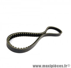 COURROIE GATES EN KEVLAR POUR KYMCO DOWNTOWN INJECTION / K-XCT INJECTION / PEOPLE GTI / X-CITING 125cc