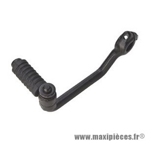 KICK EN ACIER NOIR PEUGEOT ELYSEO - ELYSTAR - LOOXOR - SQUAB - SPEEDFIGHT 1 - 2 - 3 - TKR - VIVACITY - SPLINTER