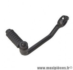 KICK EN ACIER NOIR PEUGEOT ELYSEO - ELYSTAR - LOOXOR - SQUAB - SPEEDFIGHT 1 - 2 - 3 - TKR - VIVACITY - SPLINTER