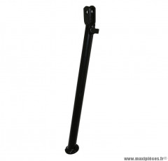 TUBE DE FOURCHE POUR FOURCHE PAIOLI BETA RR ENDURO PRO RACE -DERBI SENDA X-TREME - RIEJU MRT - SHERCO SE R - PEUGEOT XPS (DIAM 37mm, L 610mm) (VENDU A LA PAIRE)