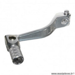 SELECTEUR REPLIABLE ALU SILVER DERBI SENDA DRD - XTREM - XRACE - APRILIA RS4 - RS - RX - GSM - RCR