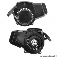 LANCEUR DE DEMAREUR POUR POCKET TOUS MODELES